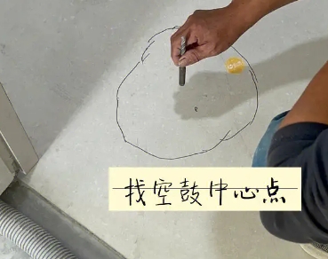 南川瓷砖空鼓维修公司分享砂料配比不正确在瓷砖铺贴过程中可能导致以下问题